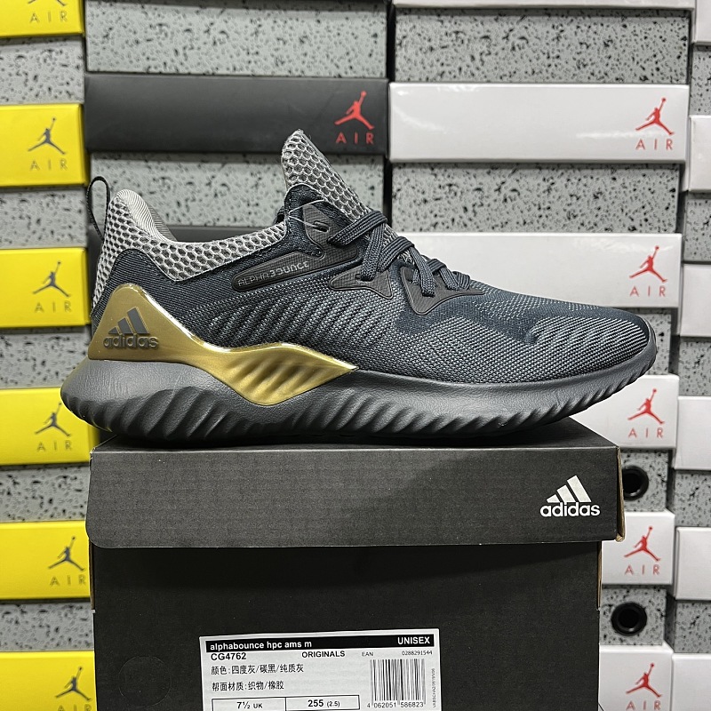 【BD Batch】AlphaBounce Beyond（36-45）CG4762