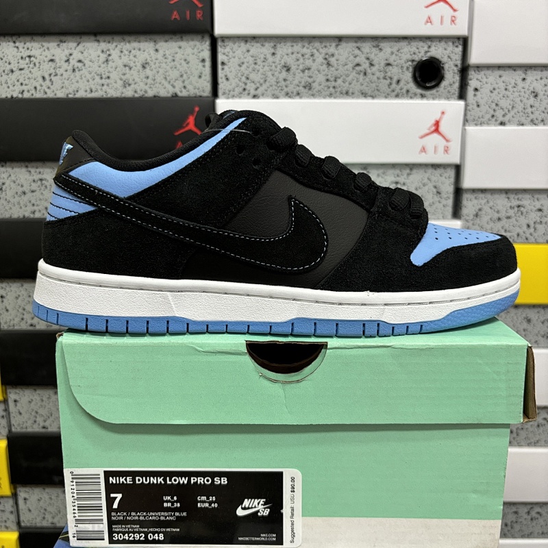 【NEW VTBatch】DUNK（36-46）304292-048