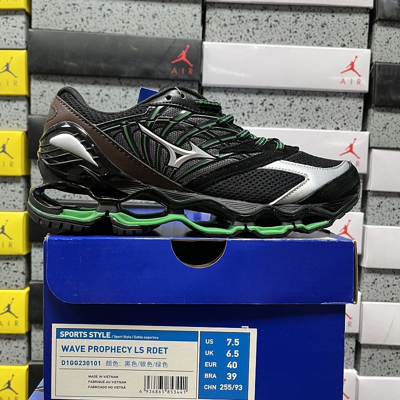 【FG Batch】HALO MIX(35-45) D1GG230101