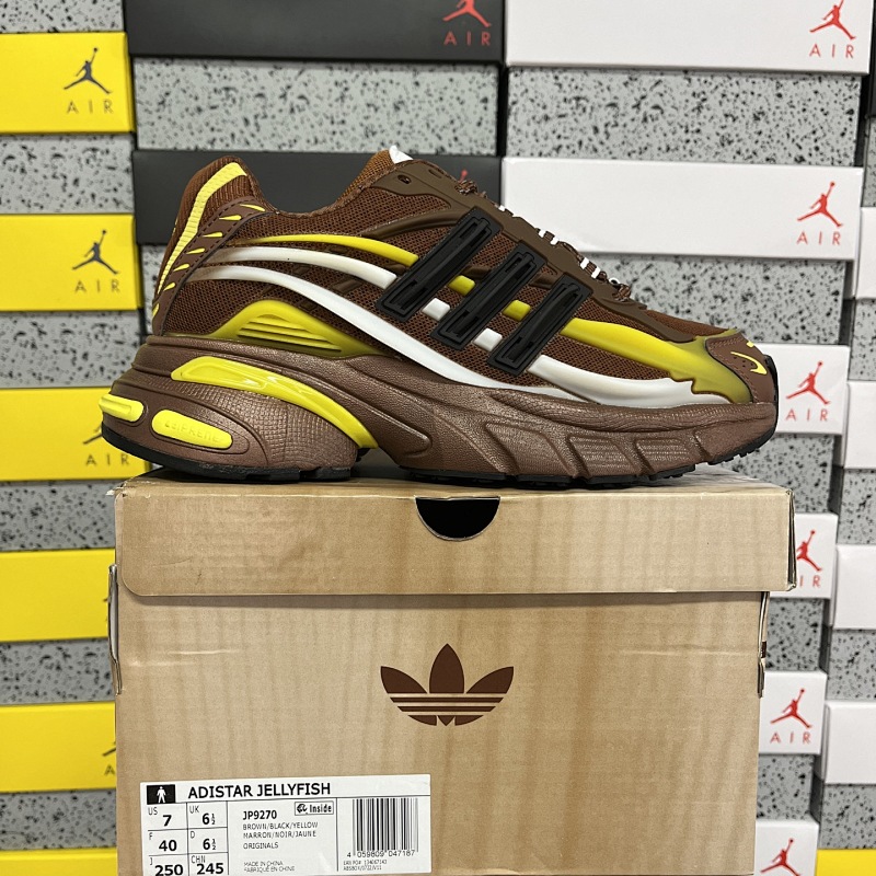 【WM Batch】Pharrell x AD Adistar Jellyfish 36-47 JP9270