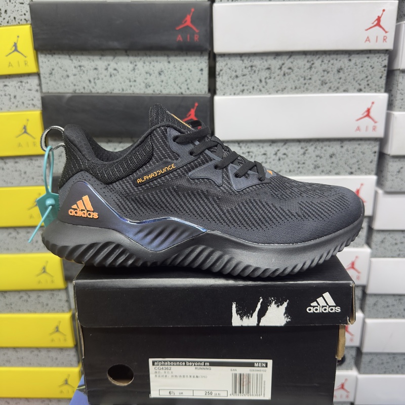 【XY Batch】Alphabounce beyond w 36-45 CG4362