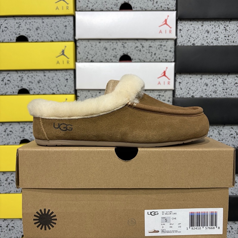 【YO Batch】Snow boots 雪地靴 安思丽栗色 W/1171391 35-40