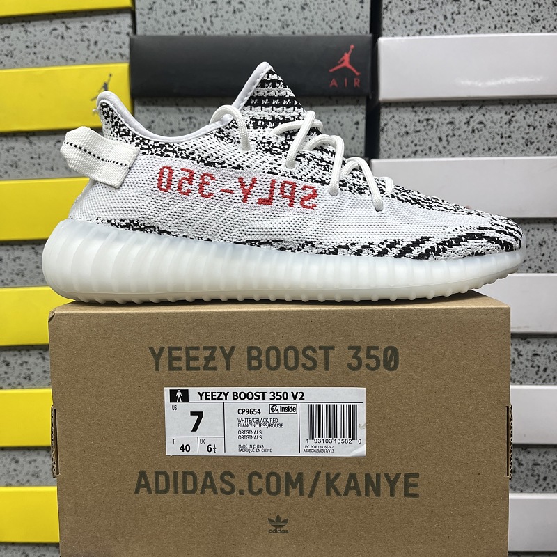 【R Batch】350 Boost V2 36-48 CP9654