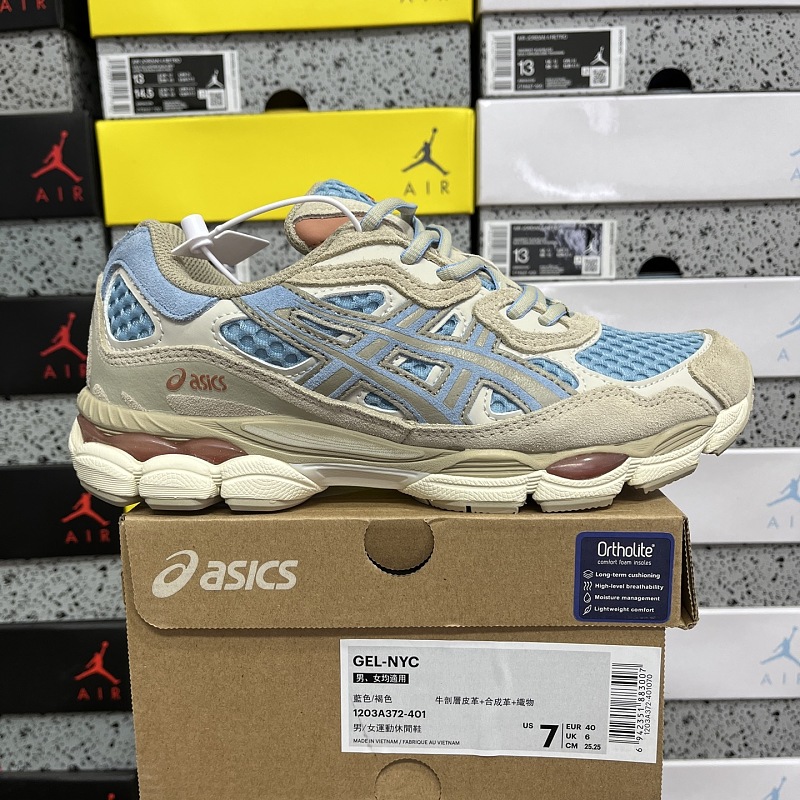【KO Batch】36-45 1203A372-401