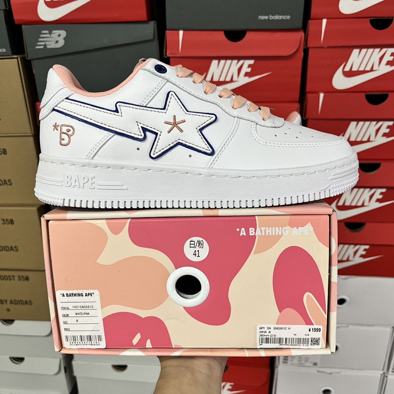 【C Batch】 Bape Sta 白粉BPTSNSN0061C