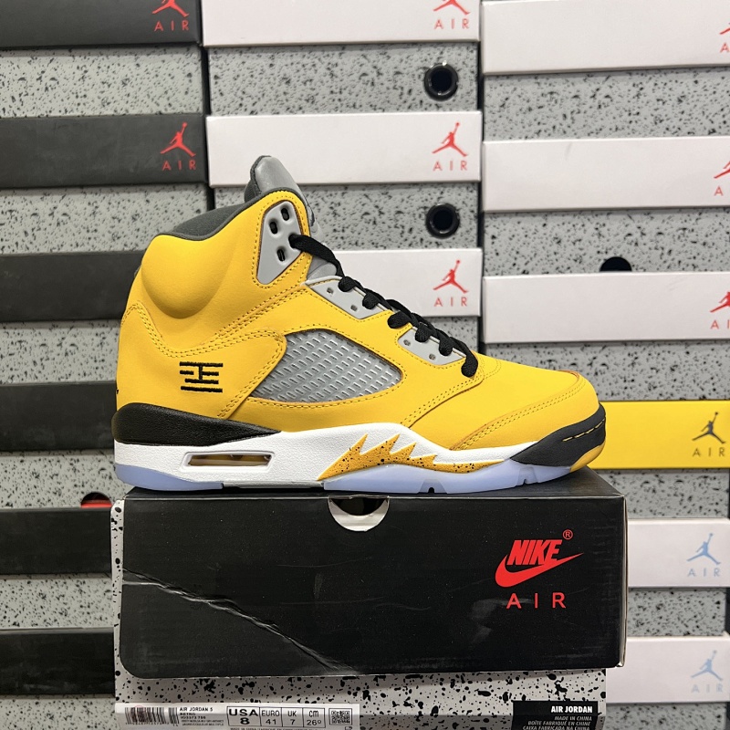 【EG Batch】J5 40-47.5 IO3372-700
