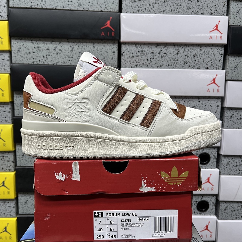 【XY Batch】 Bad Bunny x adidas Forum Low 36-45 KJ8751