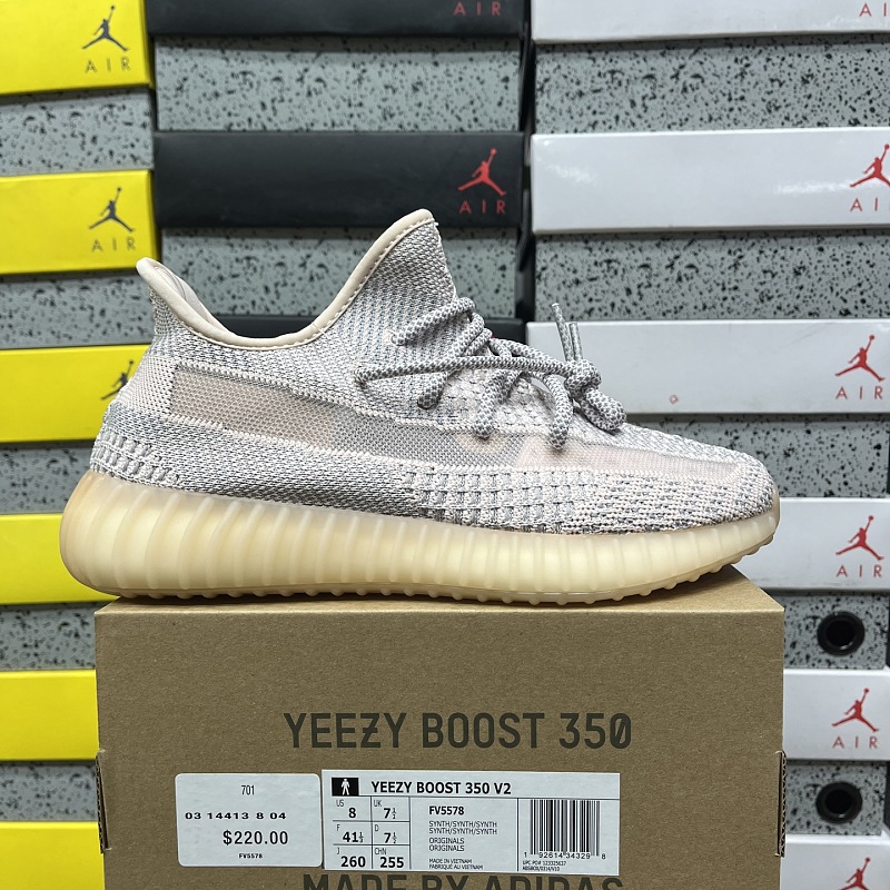 【SJ Batch】350 Boost V2 36-48 FV5578