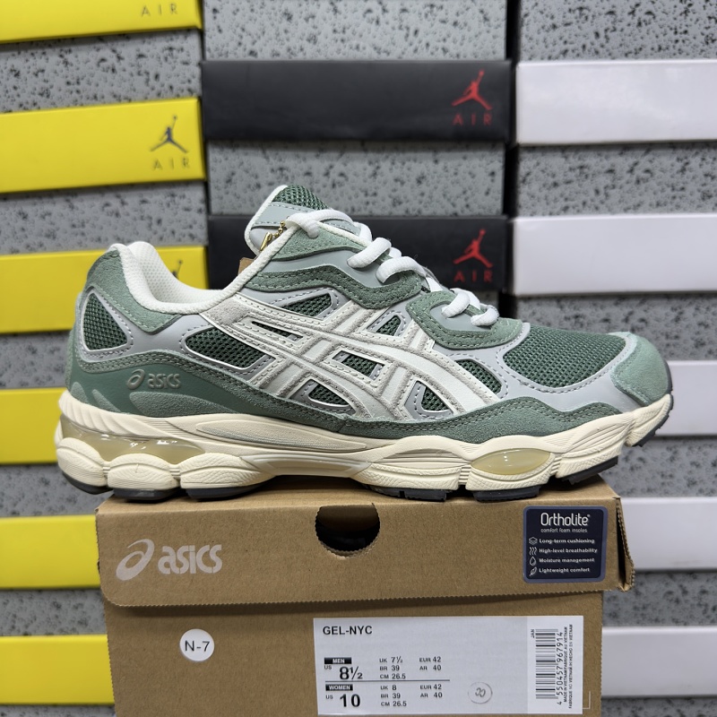 【WZ Batch】GEL-NYC 36-47 绿白米