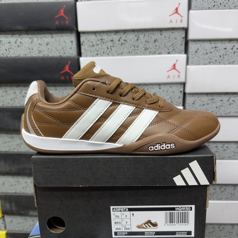 【BD Batch】ASIPISTA 36-45 HQ9130 棕色