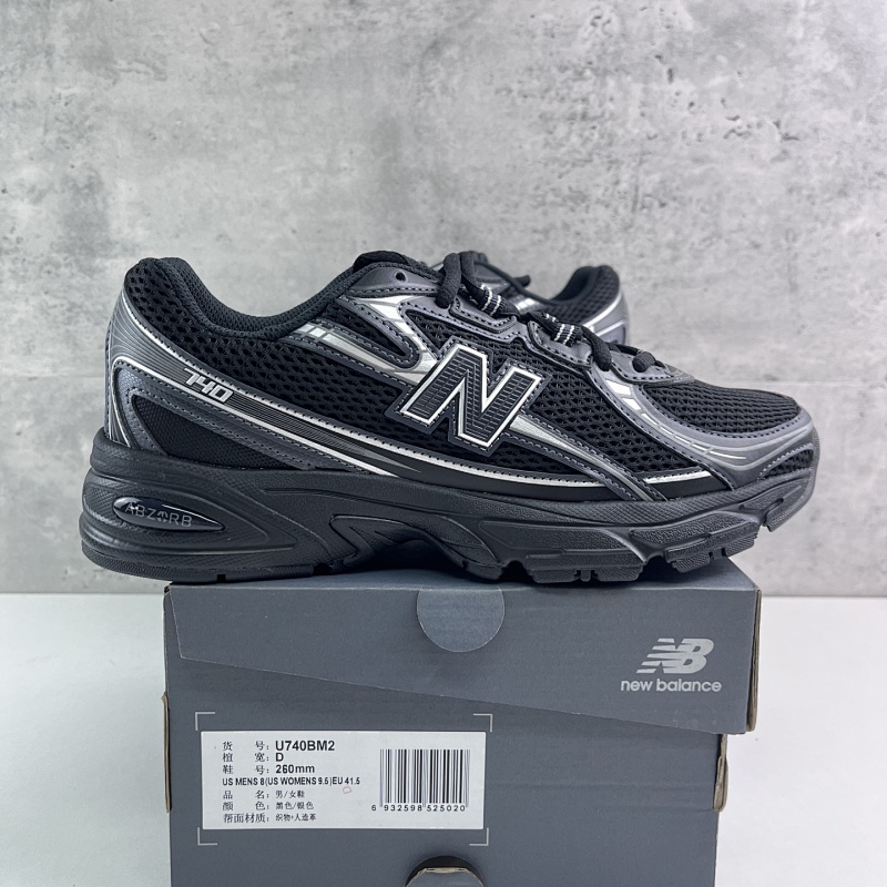【TOP Batch】NB740 36-44.5 U740BM2 黑银