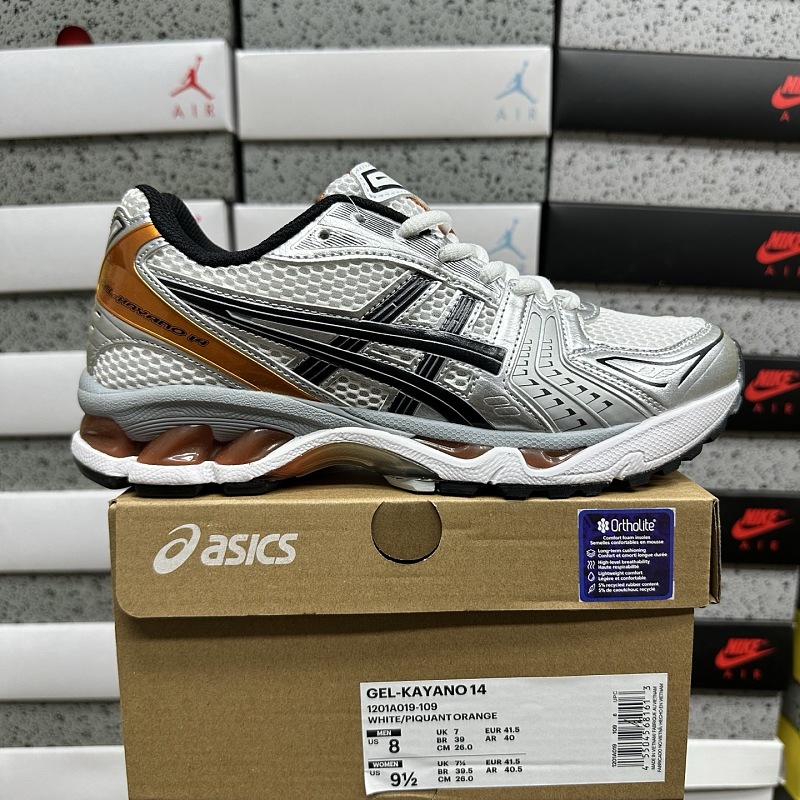 【BD Batch】36-46.5 1201A019-109