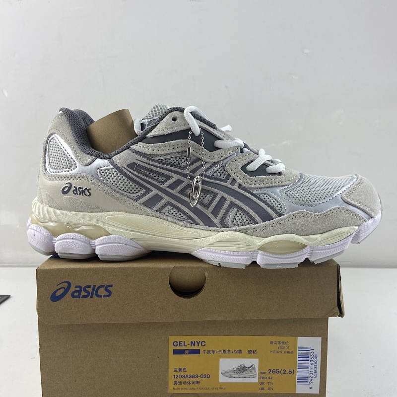 【GX Batch】36-45 1203A383-020 灰米白色