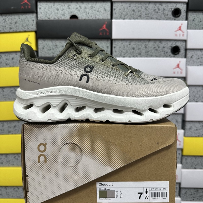 【EG Batch】（36-46）10104843 绿灰