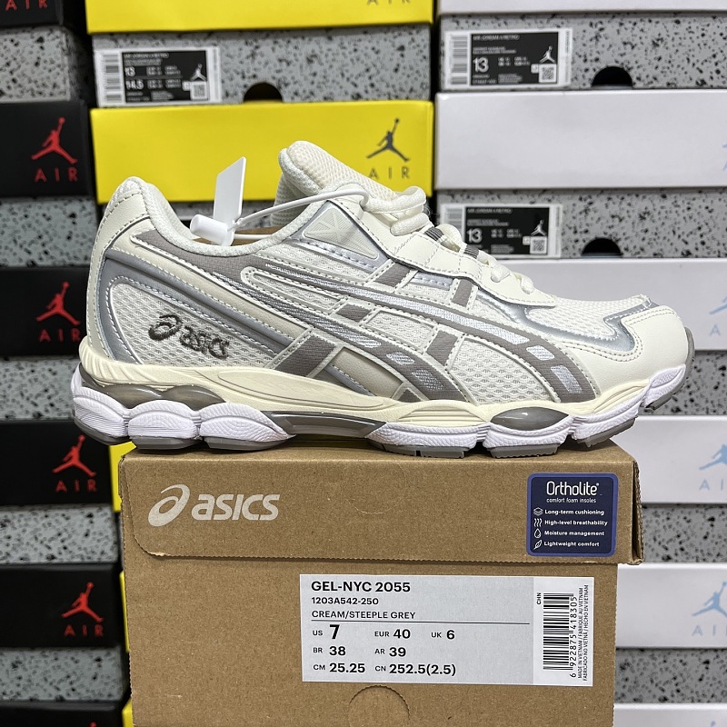 【KO Batch】36-45 1203A542-250