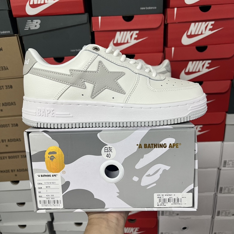 【C Batch】 Bape Sta 白灰1H73-191-921