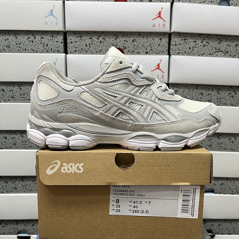 【N01 Batch】36-47 灰白 1203A663101
