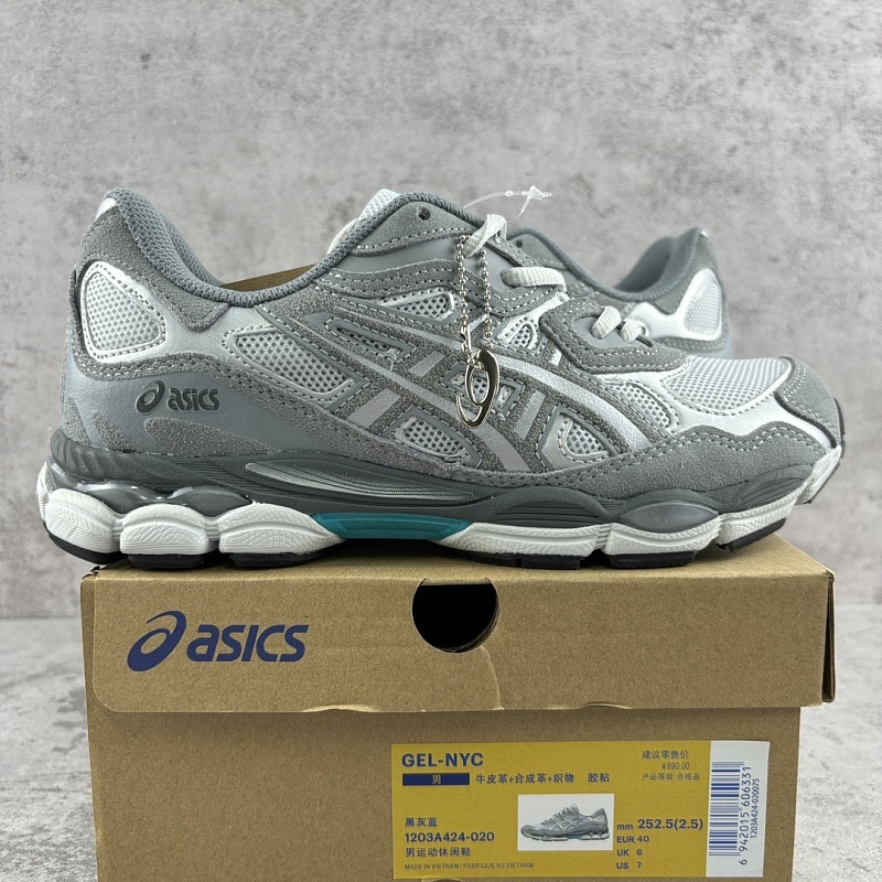 【GX Batch】36-45 1203A424-020 黑灰蓝