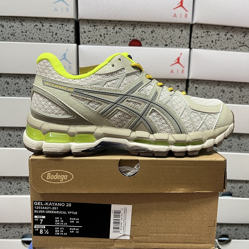 【XY Batch】36-47.5 1203A621-201