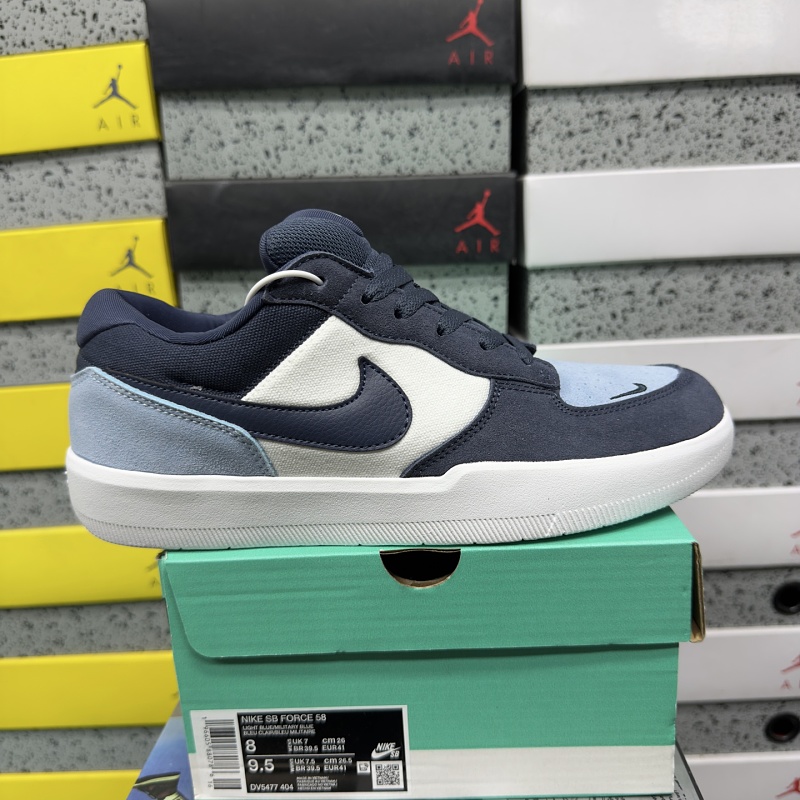 【BD Batch】SB FORCE 58 36-45 DV5477-404
