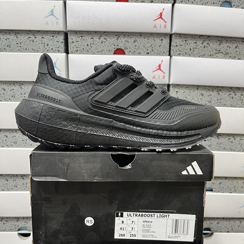 【RS Batch】 Ultraboost LIGHT 36-45 HP6414
