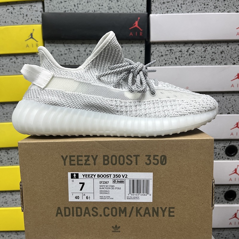 【R Batch】350 Boost V2 36-48 EF2367