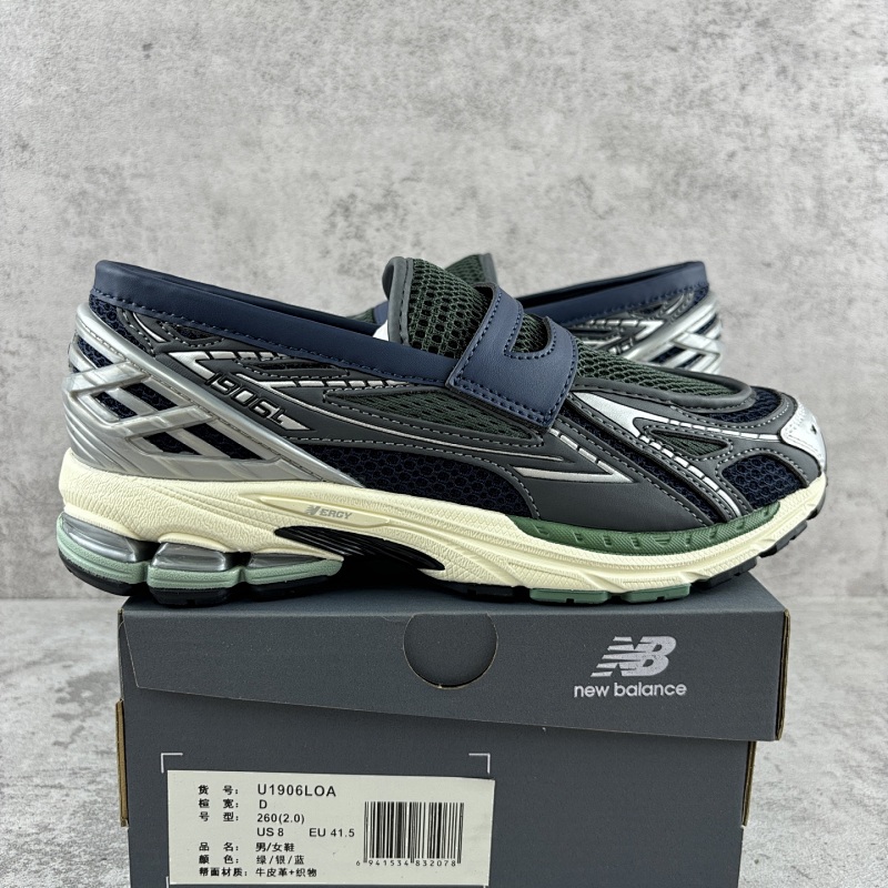 【TOP Batch】1906乐福鞋 （36-45）黑白蓝U1906LOA