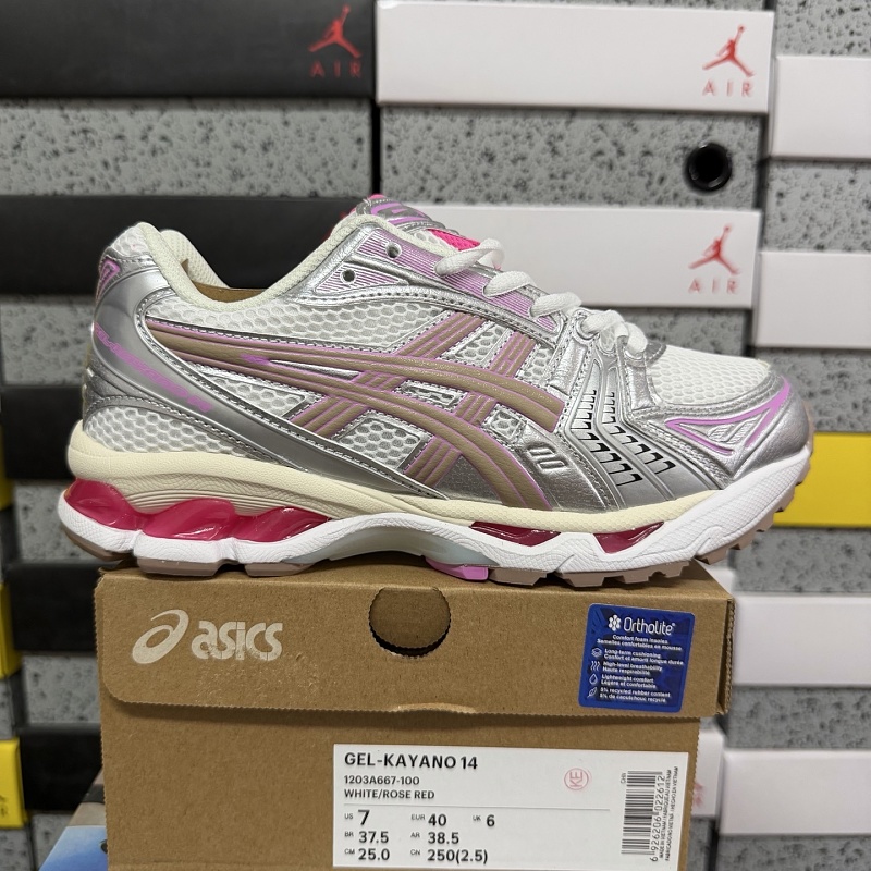 【KE版】GEL-KAYANO 14 36-46 1203A667-100 银粉