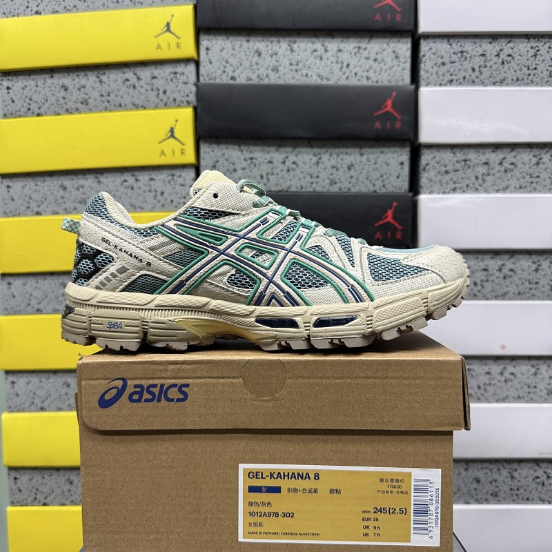 【WZBatch】Gel-Kahana 8 36-45 1012A978-302