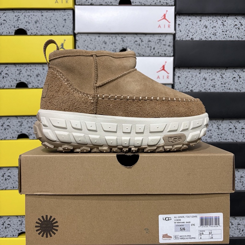 【YO Batch】Snow boots 雪地靴 塔斯曼轮胎鞋栗色 1158200 35-40