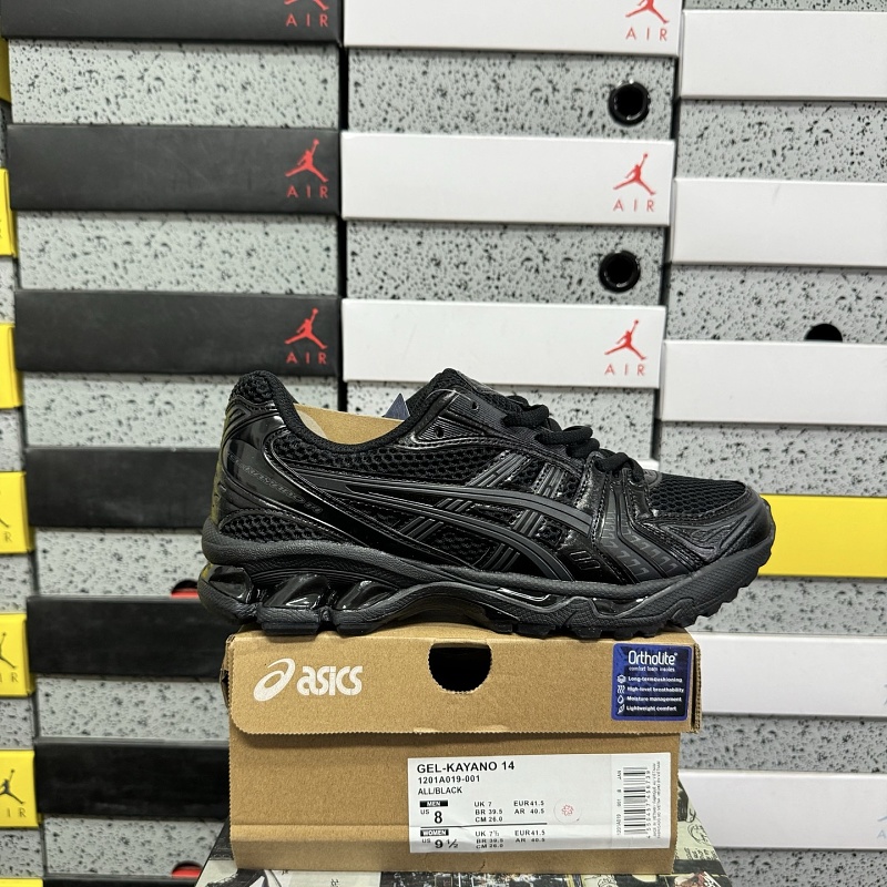 【LZ Batch】36-47 1201A019-006