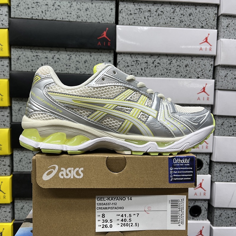 【LZ Batch】36-47 1203A537-112