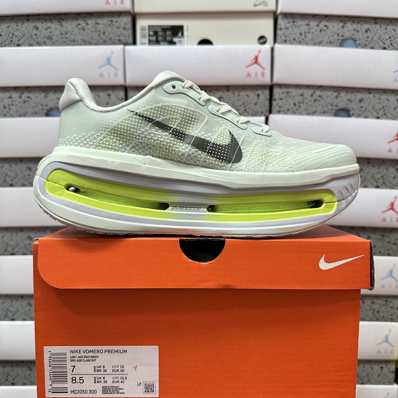 【5A Batch】VOMERO PREMIUM 36-45 HQ2050-300 黄色