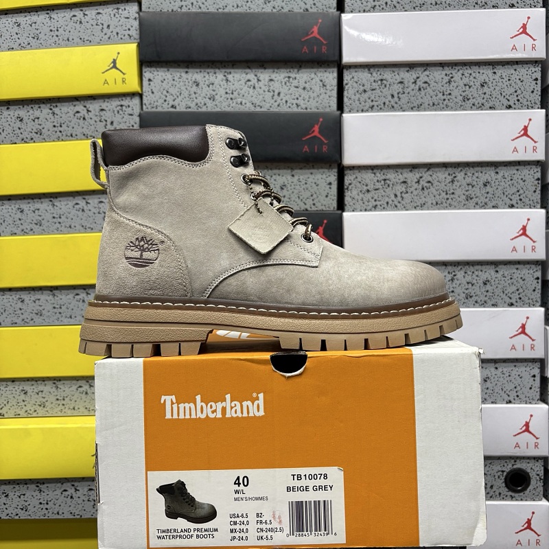 【BD Batch 】TB10078 米灰色 39-44