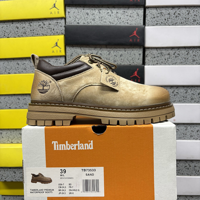 【BD Batch 】TB73533浅米棕 38-44