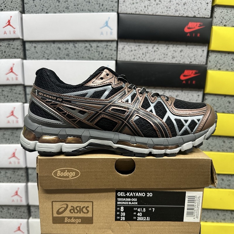 【KO Batch】36-45 1203A388-002