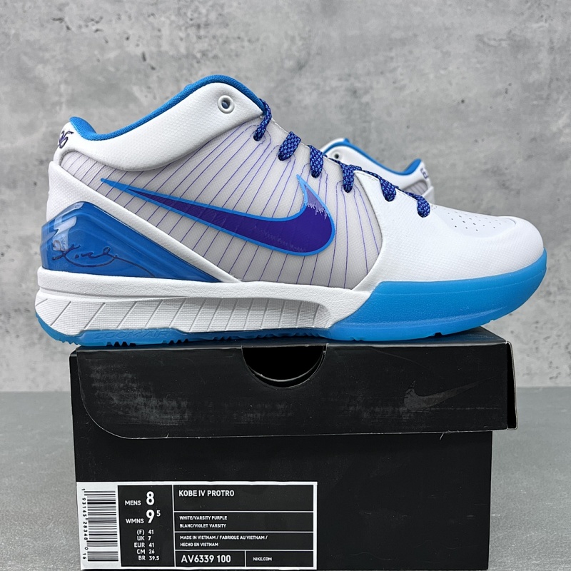 【S2 Batch】Kobe 4 Protro