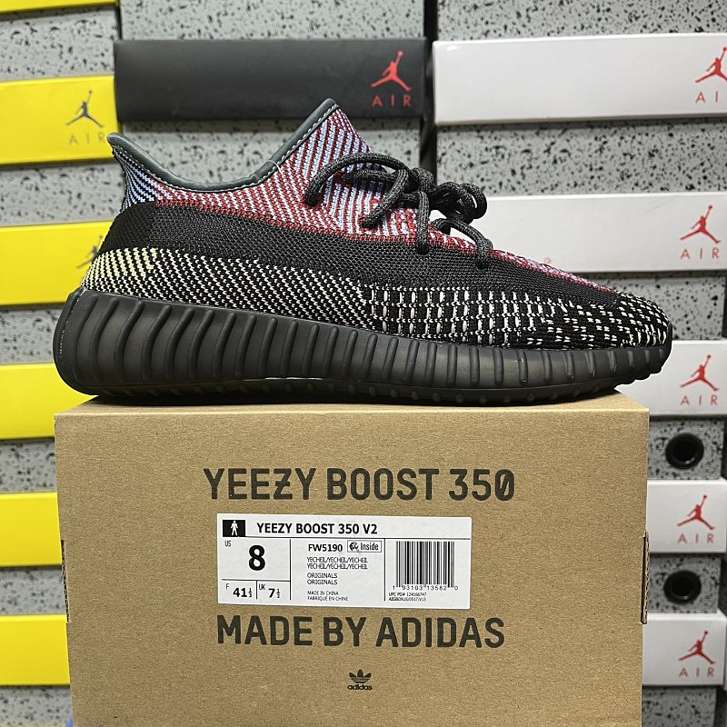 【R Batch】350 Boost V2 36-48 FW5190