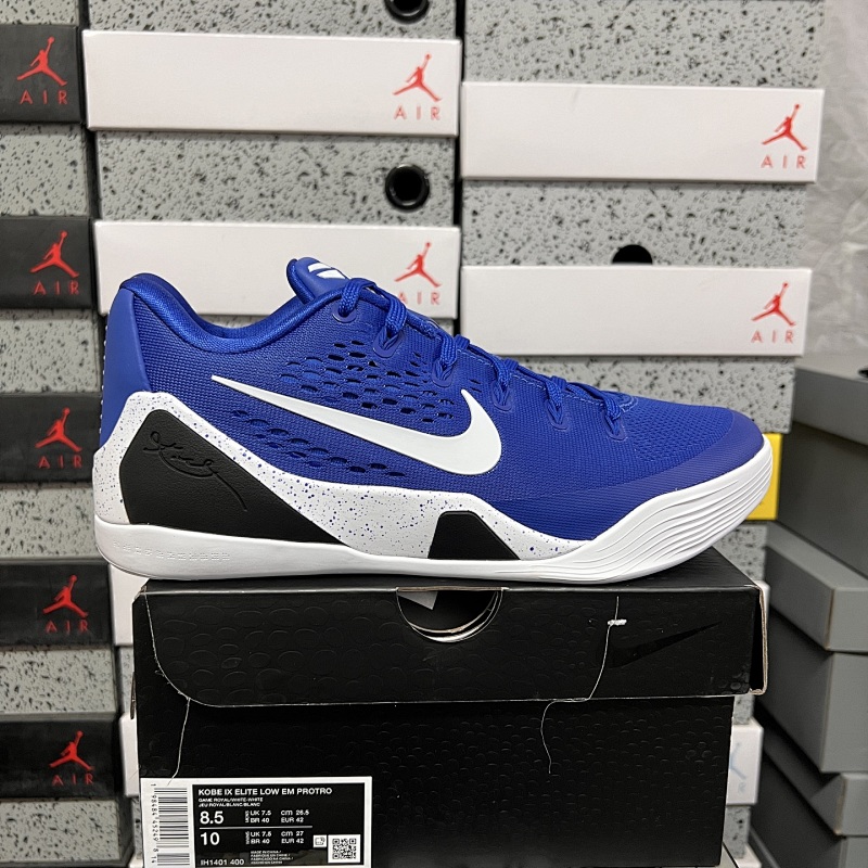 【GX Batch】Kobe 40-48.5 IH1401-400蓝白
