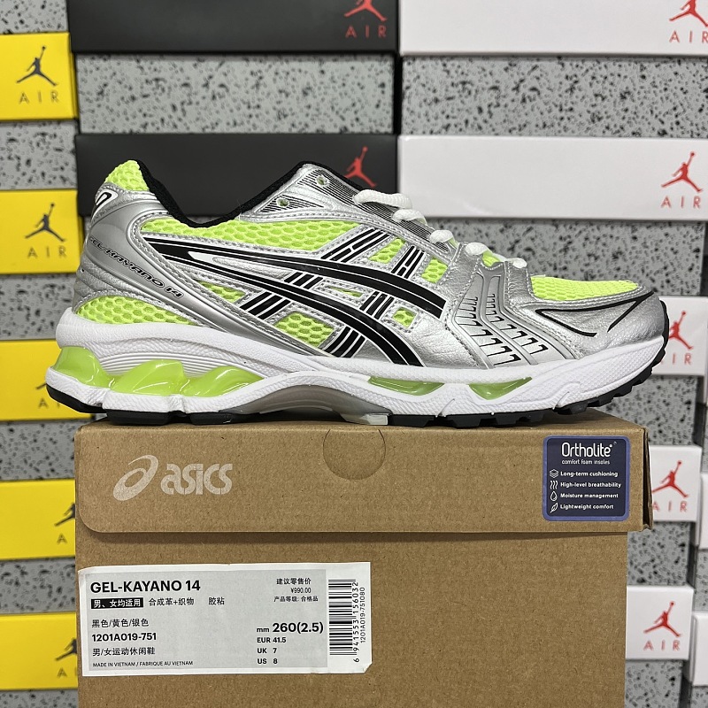 【KE版】GEL-KAYANO 14 36-46 1201A019-751绿银