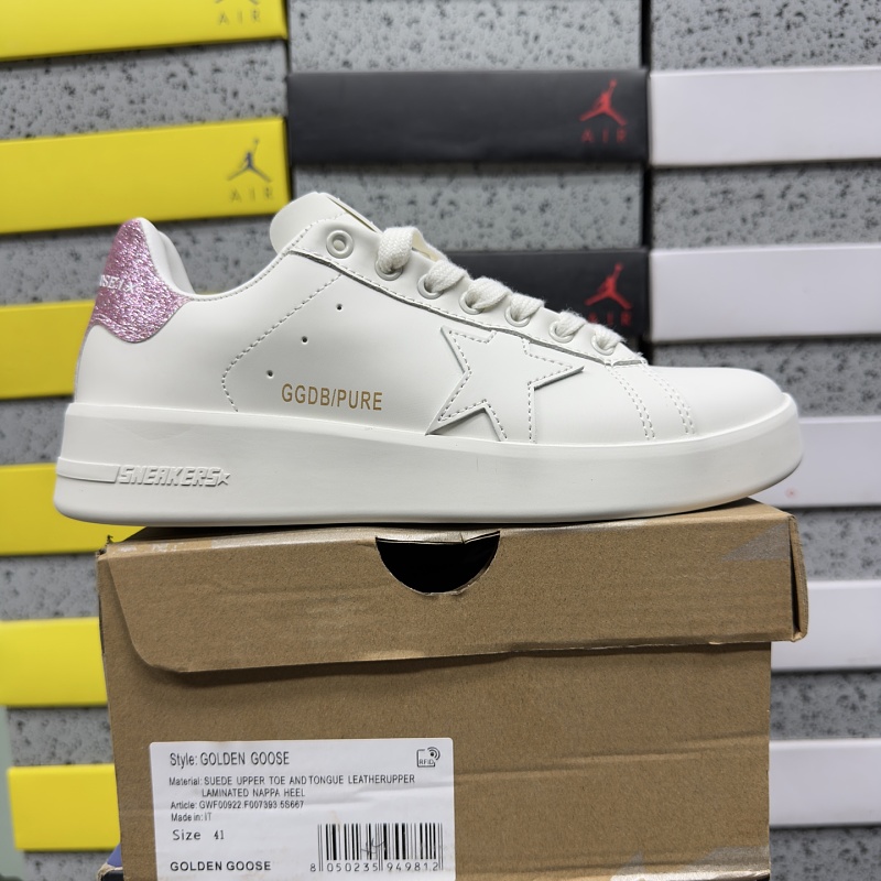 【BD Batch】GOOSE Ball Star（36-45）粉闪尾