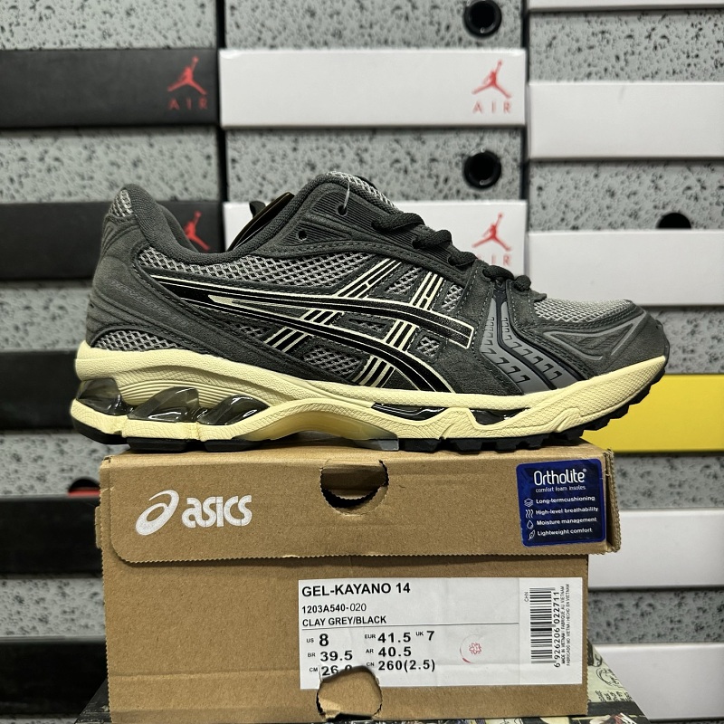 【LZ Batch】36-47 1283A540-020