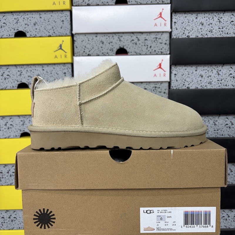 【YO Batch】Snow boots 雪地靴 薄底min沙色 W/1173891 35-40