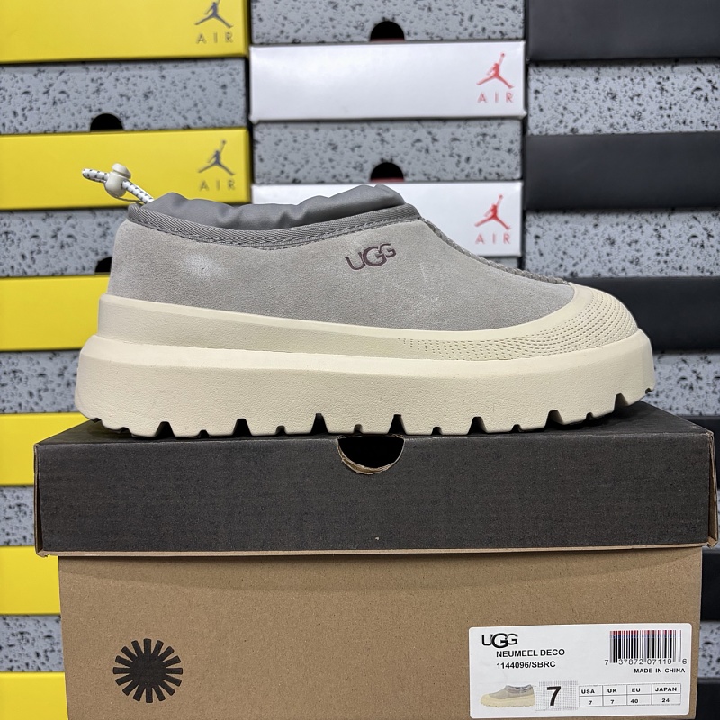 【YO Batch】Snow boots 雪地靴 纽姆低邦灰色 1144096/SBRC 40-45