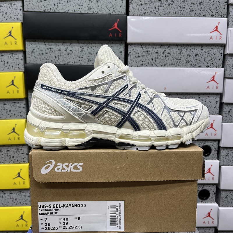 【XY Batch】36-47.5 1203A388-104