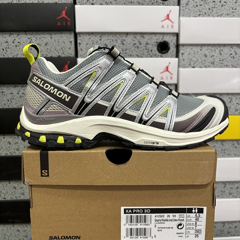【绿X/GX Batch】 XA PRO 3D（36-46）沙场灰 412322
