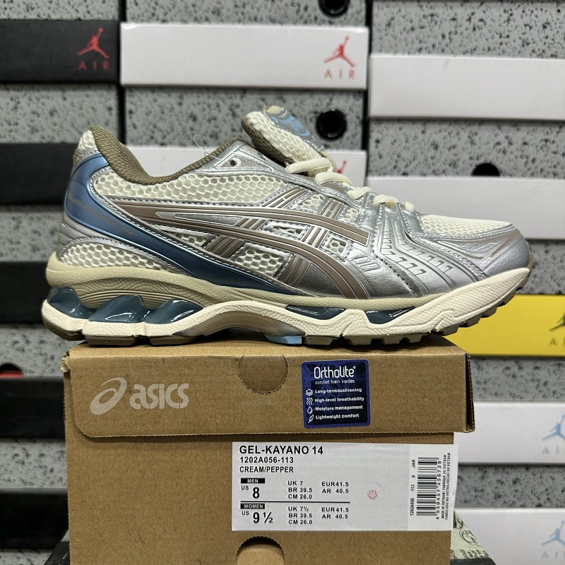【LZ Batch】36-47 1202A056-113银蓝（看颜色）
