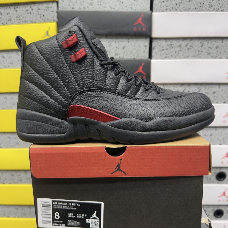 【BD Batch】J12(36-47) CT8013-003