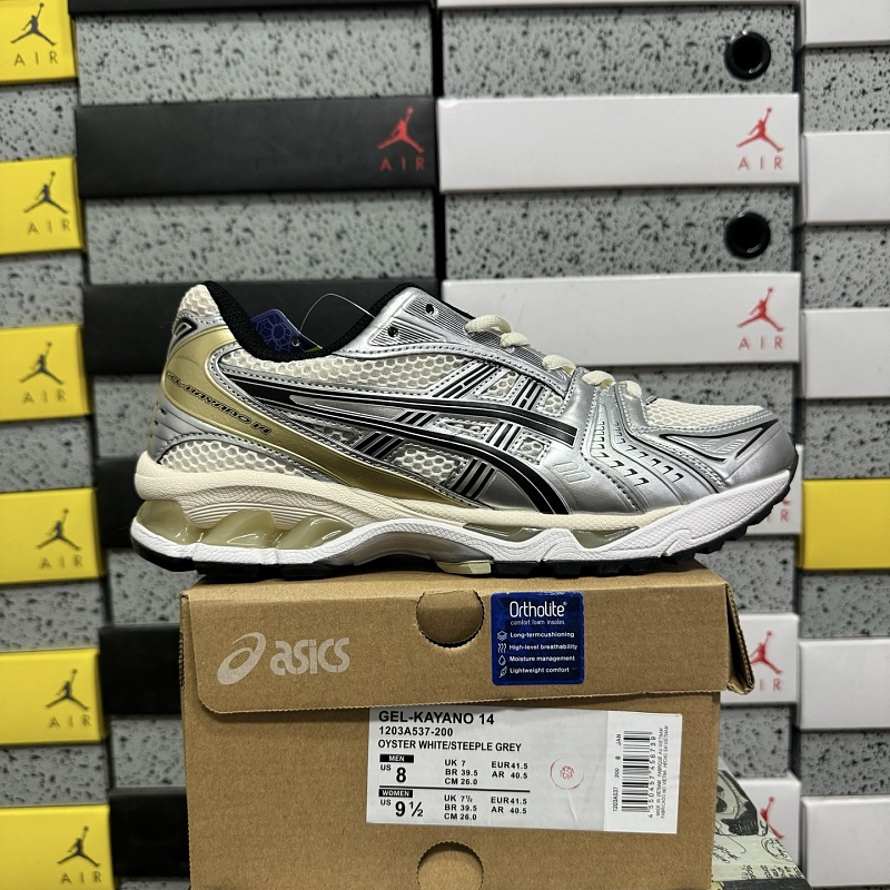 【LZ Batch】36-47 1203A537-200