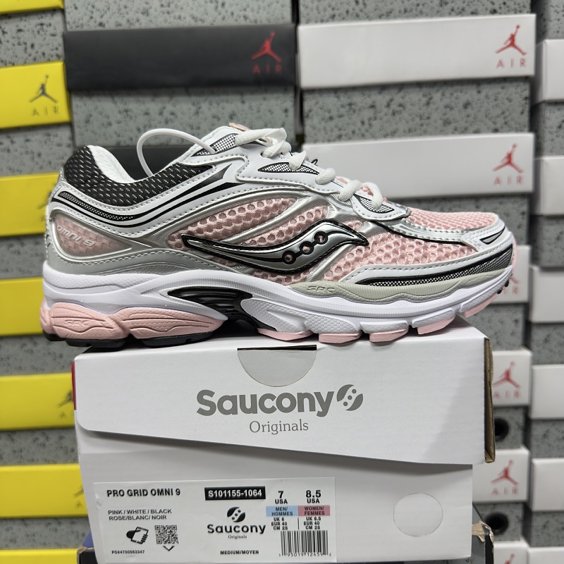 【YO Batch】OMNI9 （36-45）S101155-1064